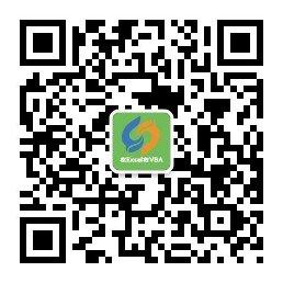 左手excel右手vba